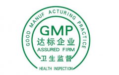 什么叫GMP車(chē)間？以及凈化標(biāo)準(zhǔn)是什么？